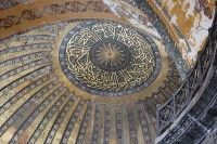 /album/foto/hagiasophia-2-istambul-jpg/